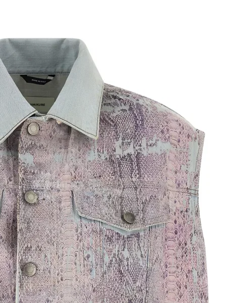 Vestă denim Haikure violet