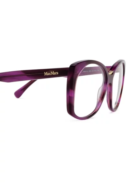Ochelari de soare Max Mara Eyewear violet