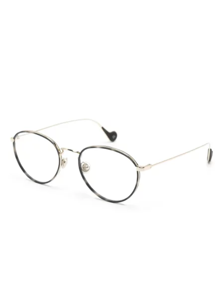 Saulės akiniai Moncler Eyewear pilka