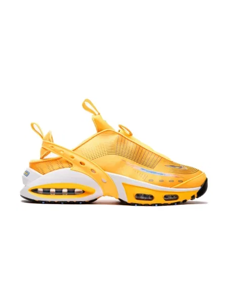 Sneakersy Nike Air Max pomarańczowe