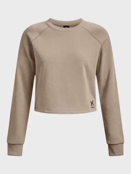 Махровий укорочений світшот Under Armour бежевий