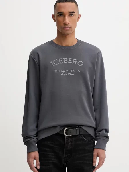 Суитчър Iceberg с апликация сиво