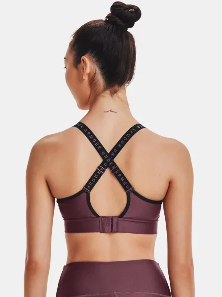 Sutien Under Armour