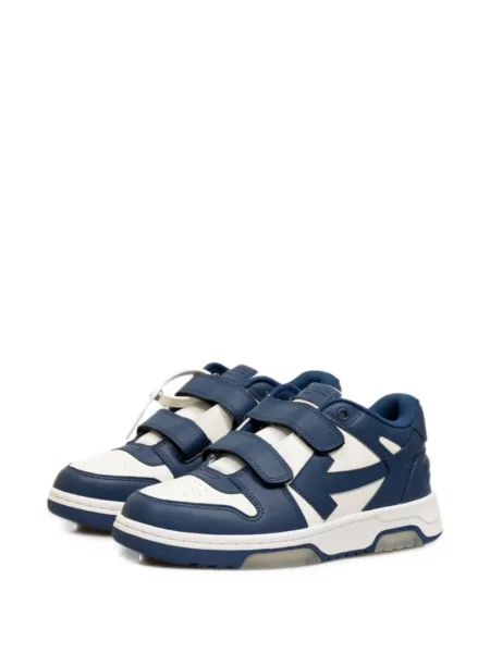 Sneakersy dziecięce Off-white białe