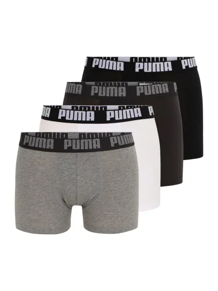 Boxeralsó Puma fehér