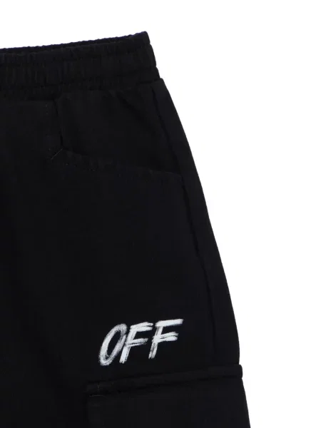 Dětské kalhoty Off-white bílé
