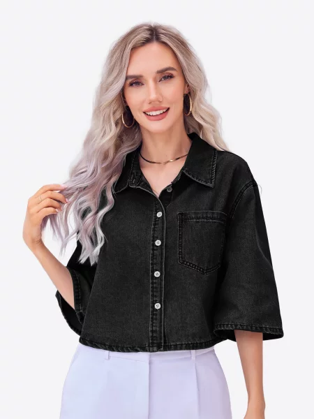 Imily Bela Bluză denim negru