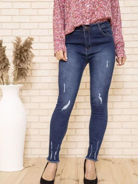 Завужені джинси Ager темно-синій бавовна/поліестер синій