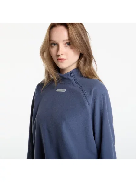 Φούτερ Under Armour Performance Fleece QZ Downpour Gray/ Downpour Gray M γκρι