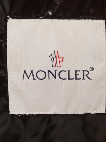 Pehelymellény Moncler piros