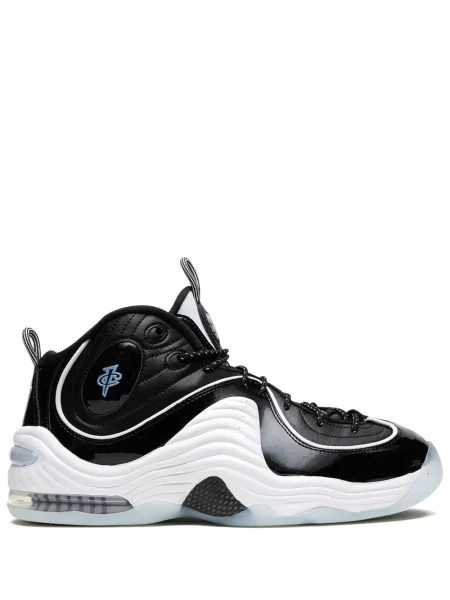 Sneaker Nike fehér