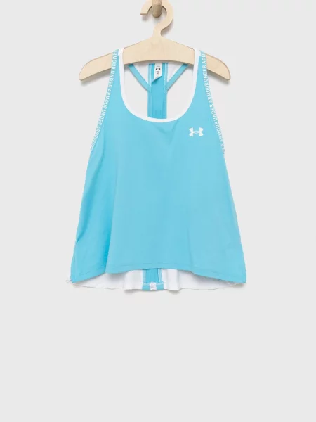 Under Armour Dječji top