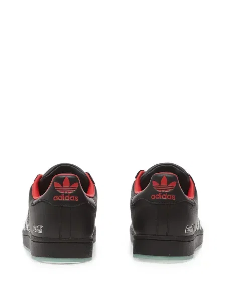 Teretana dugo tenisice Adidas Superstar crna