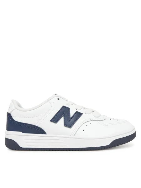 Sneakersy New Balance biela