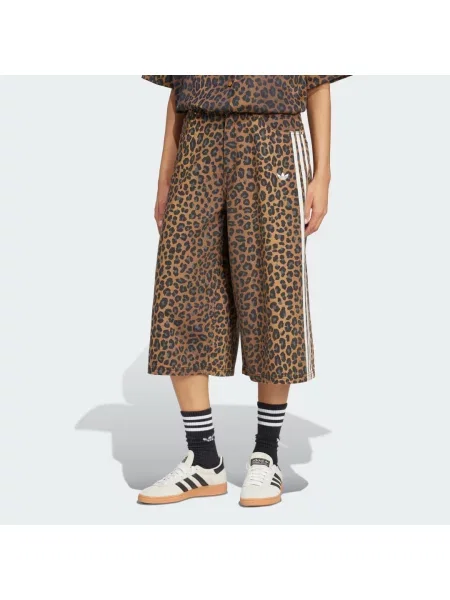 Szorty jeansowe Adidas Originals
