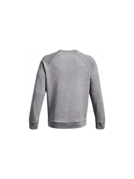 Geacă Under Armour gri