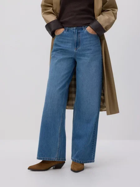 Reserved Широкі джинси синій