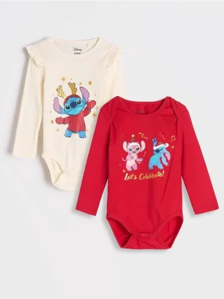 Sinsay Body Stich 2 pack krémová