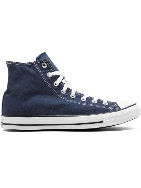 Sneakerși Converse albastru