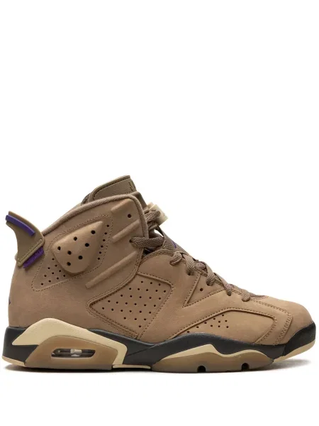 Sneakerși Jordan maro