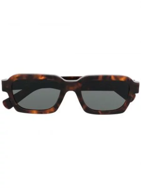 Ochelari de soare Retrosuperfuture maro