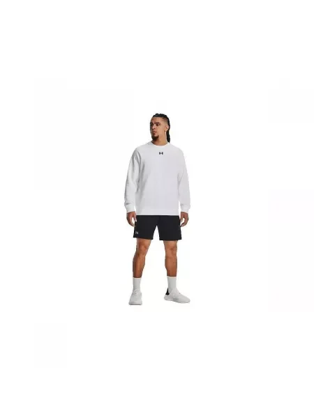 Šortky Under Armour