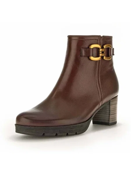Pantofi Gabor maro