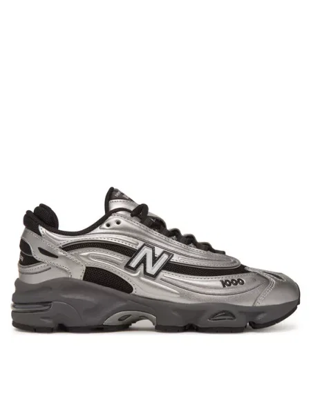 Laisvalaikio batai New Balance sidabrinė