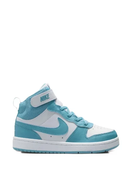 Sneakersy dziecięce Nike niebieskie