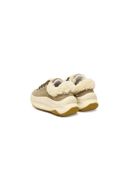 Moon Boot Laisvalaikio batai City Shearling ruda