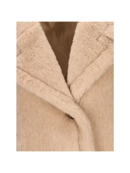 Kurtka Max Mara wełniana beżowa