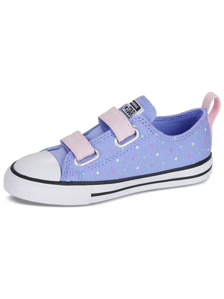Gyerek félcipő Converse kék