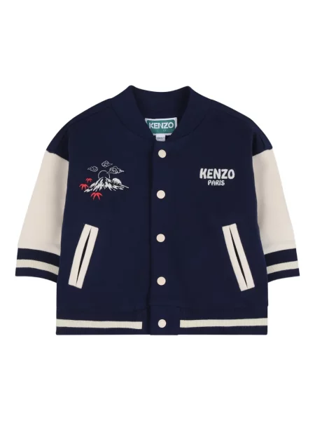 Dětské kalhoty Kenzo modré