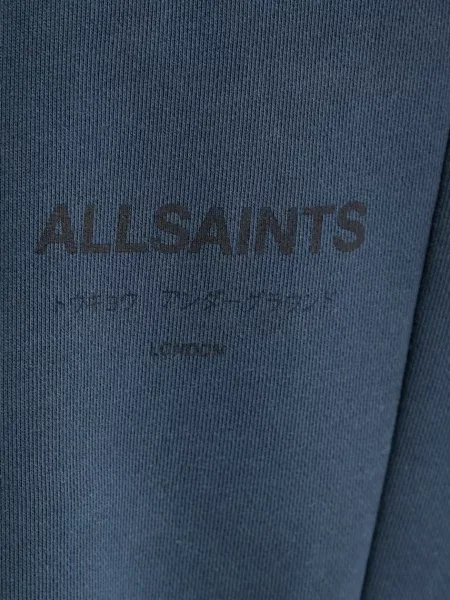 Спортивні штани AllSaints UNDRGRND однотонні сірий