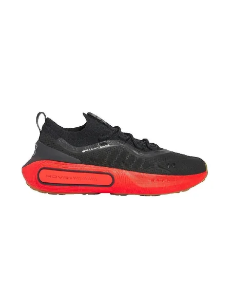 Pantofi Under Armour negru