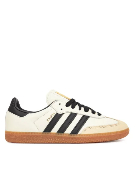 Кожаные кроссовки Adidas Samba бежевые