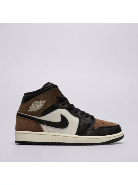Sneakersy Jordan brązowe