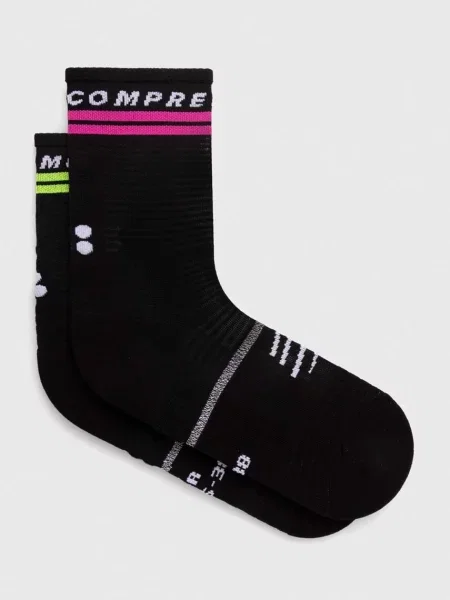 Nogavice Compressport Pro Marathon Socks črna