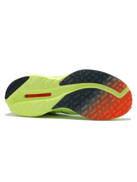 Buty do biegania Mizuno Wave Rider Neo 2 żółte