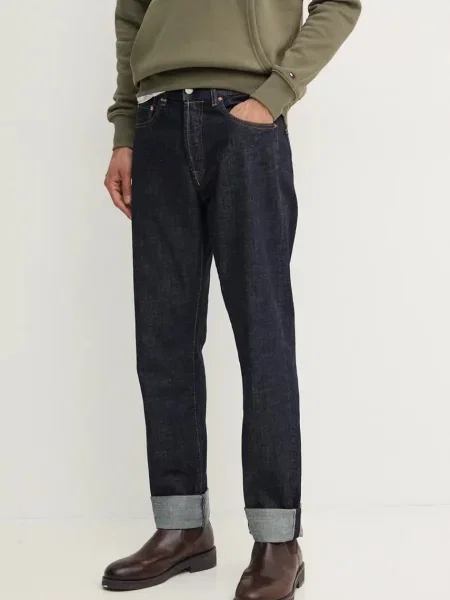 Kavbojke United Colors of Benetton modra