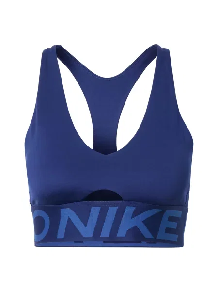 NIKE Sutien sport NP SCULPT / bleumarin albastru
