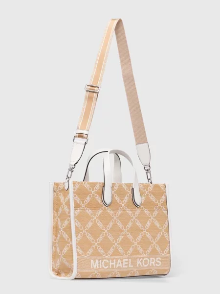 Torebka Michael Michael Kors skórzana beżowa