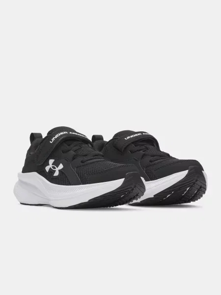 Tenisice Under Armour bijela