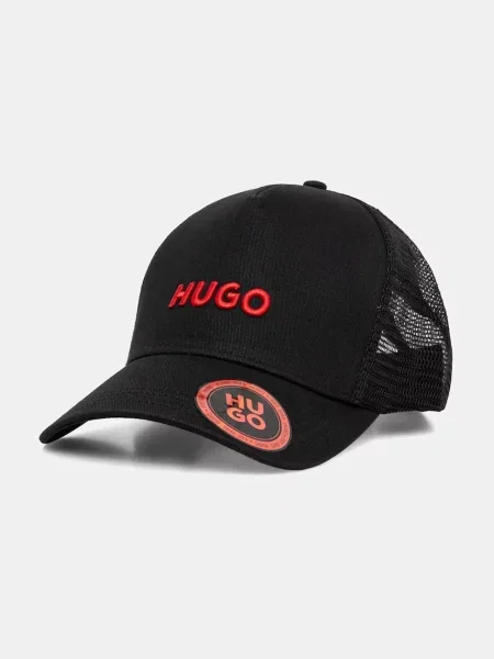 HUGO czapka z daszkiem czarna