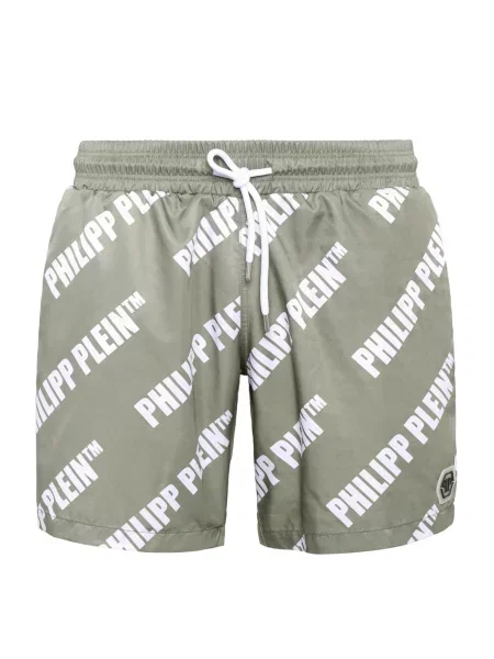 Kąpielówki Philipp Plein zielone