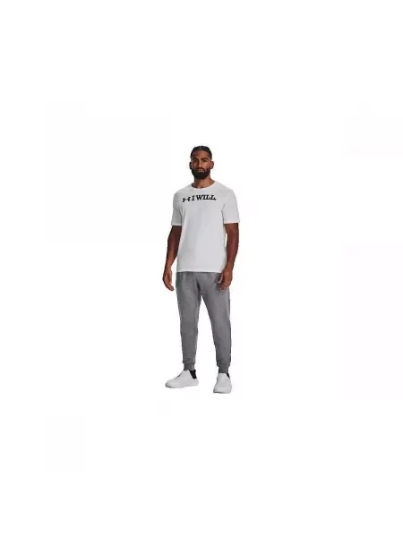 Trčanje hlače Under Armour siva