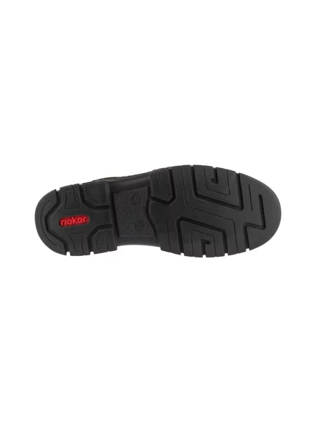 Pantofi Rieker maro