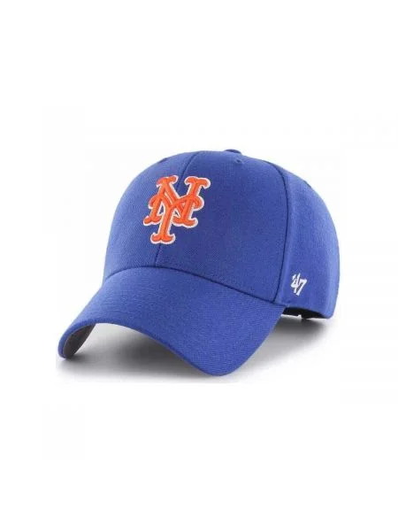 Šiltovka 47 Brand modrá