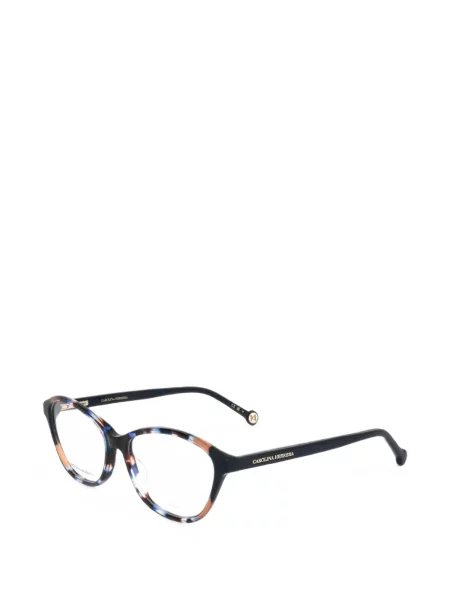 Ochelari de soare Carolina Herrera maro