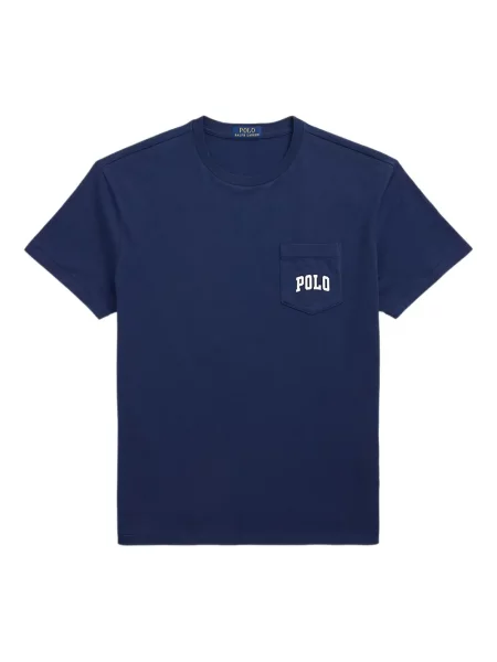 Șapcă Polo Ralph Lauren din fleece cu dungi cu volane albastru